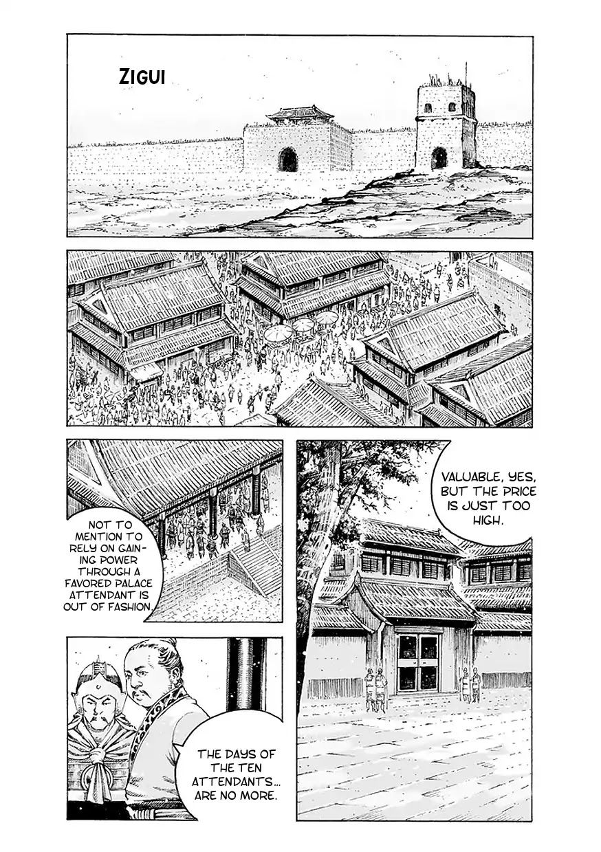 The Ravages of Time Chapter 500 - Page 2