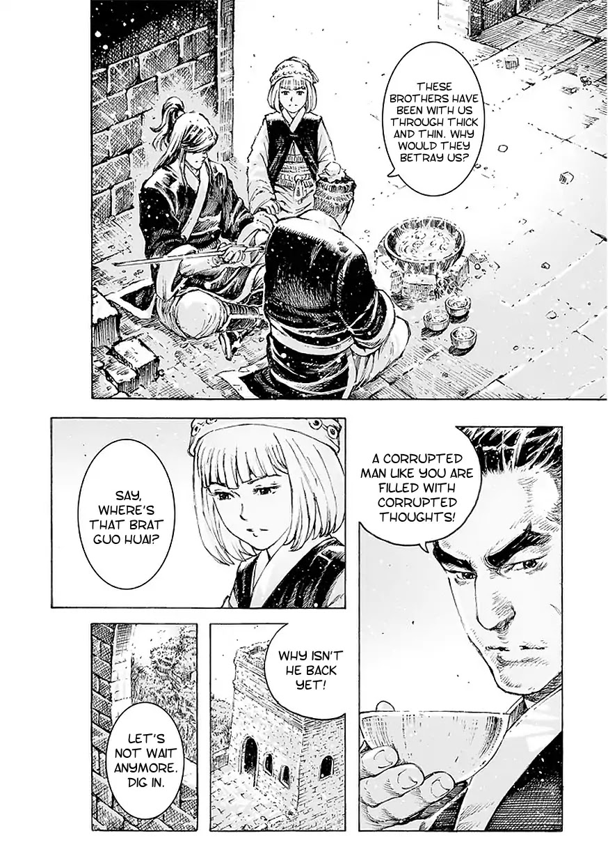 The Ravages of Time Chapter 500 - Page 13