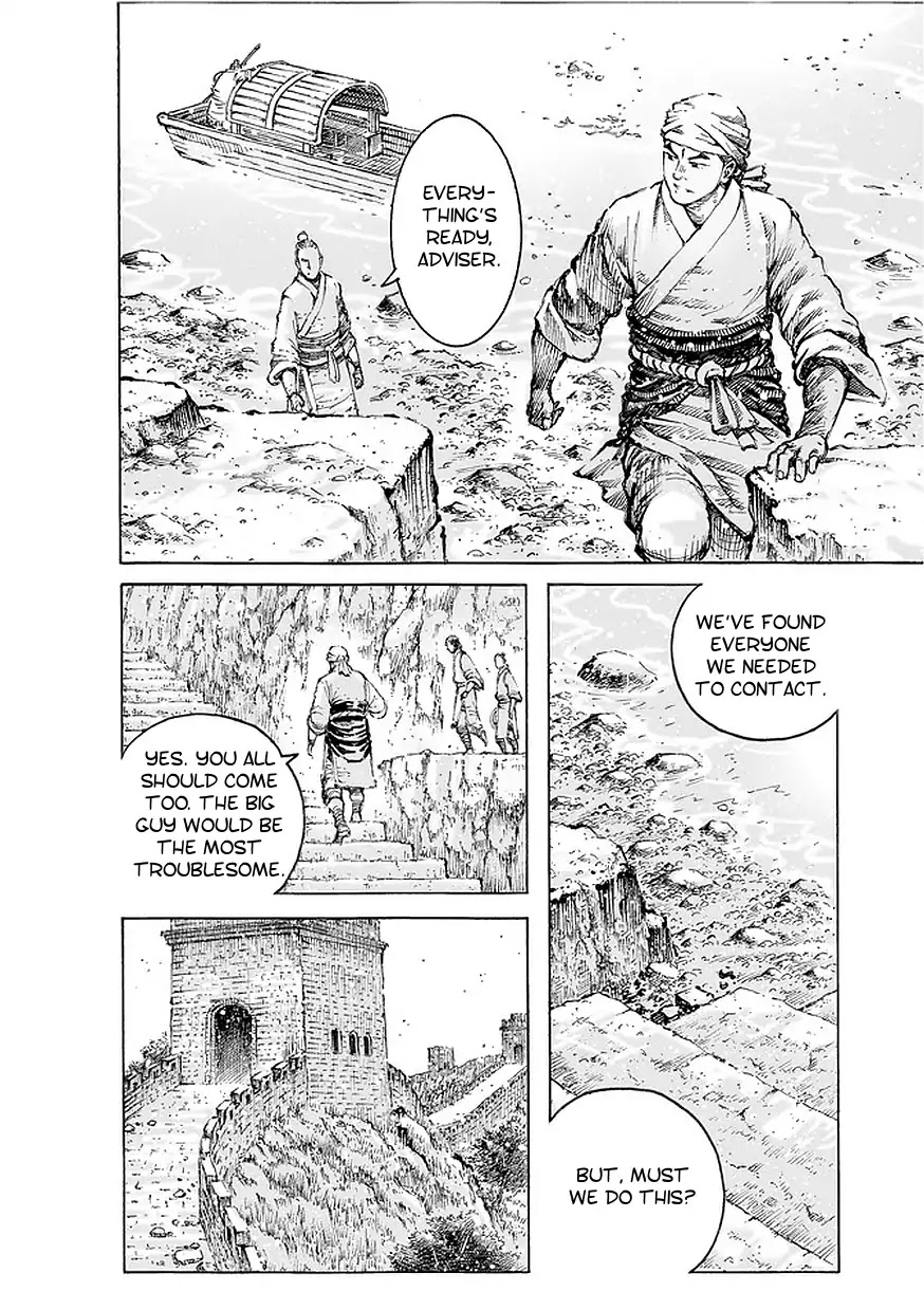 The Ravages of Time Chapter 500 - Page 15