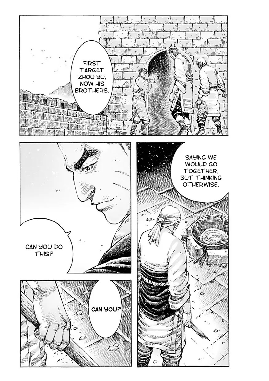 The Ravages of Time Chapter 500 - Page 20