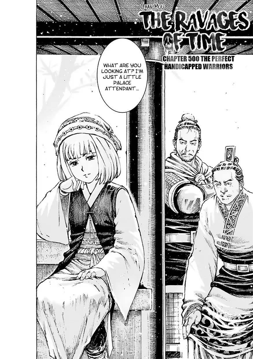 The Ravages of Time Chapter 500 - Page 3