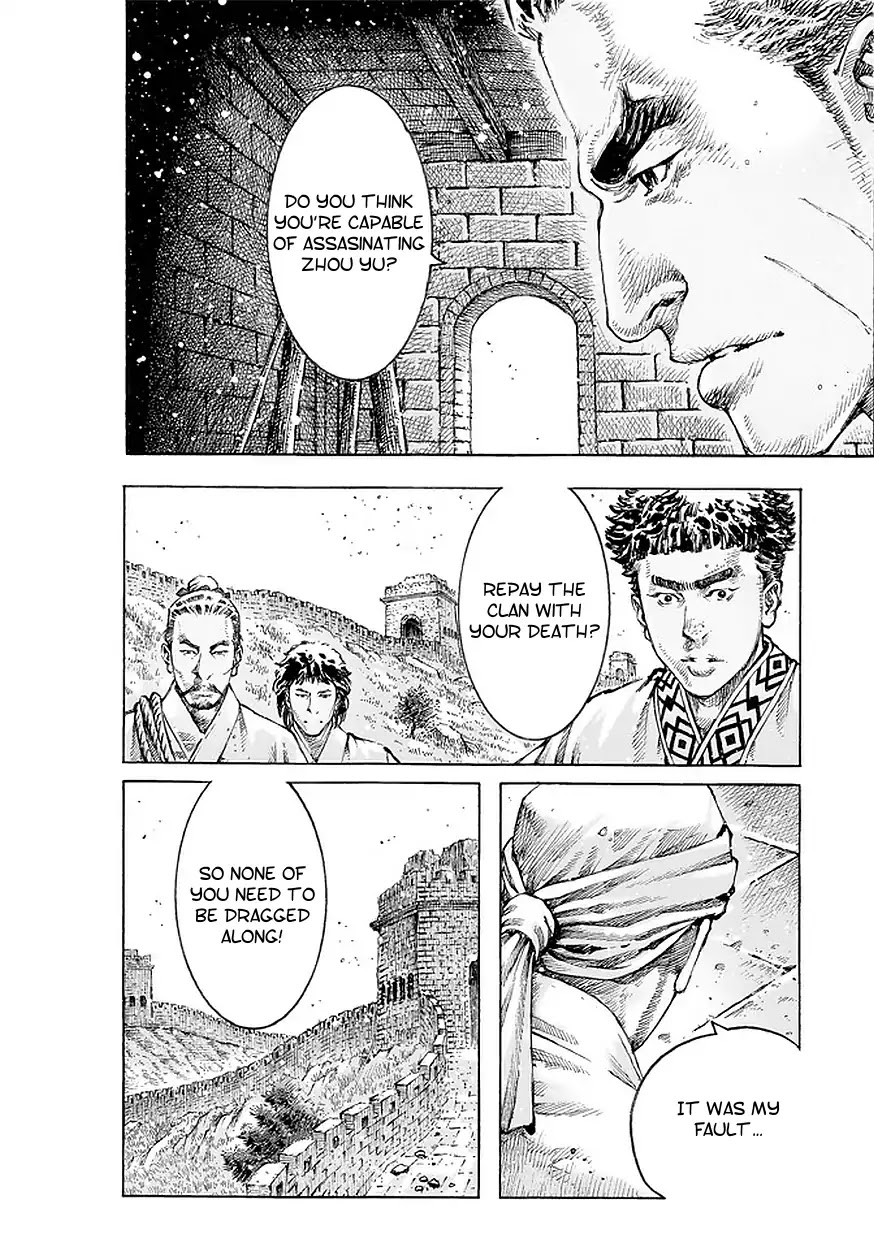 The Ravages of Time Chapter 500 - Page 21