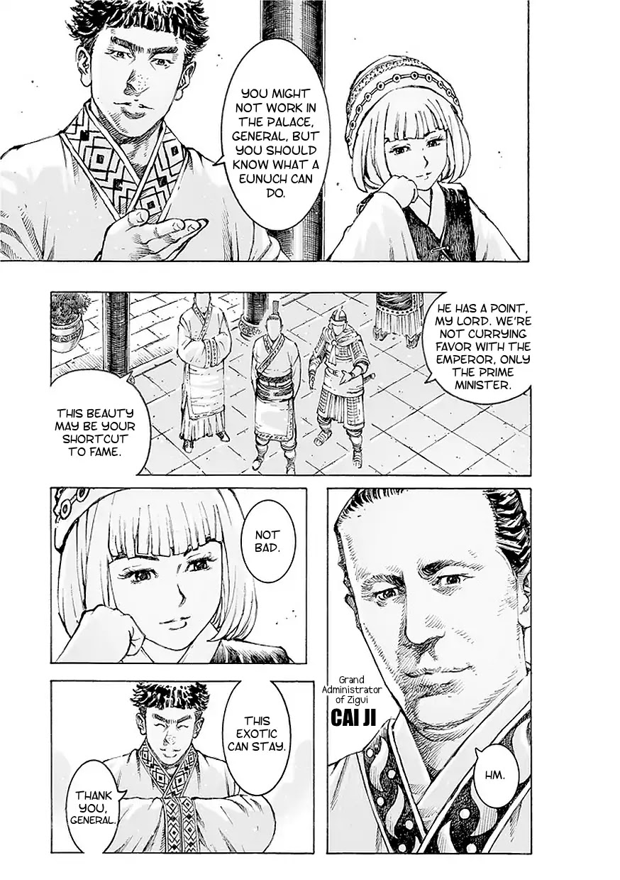 The Ravages of Time Chapter 500 - Page 4