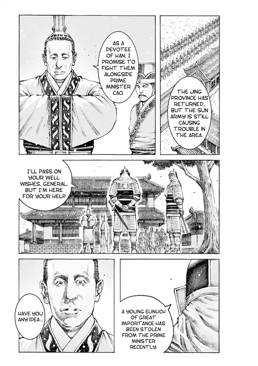 The Ravages of Time Chapter 500 - Page 6