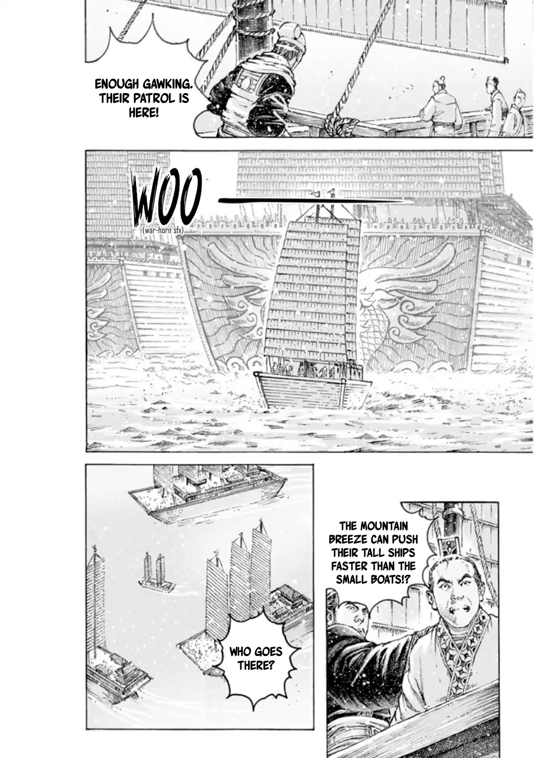 The Ravages of Time Chapter 501 - Page 6