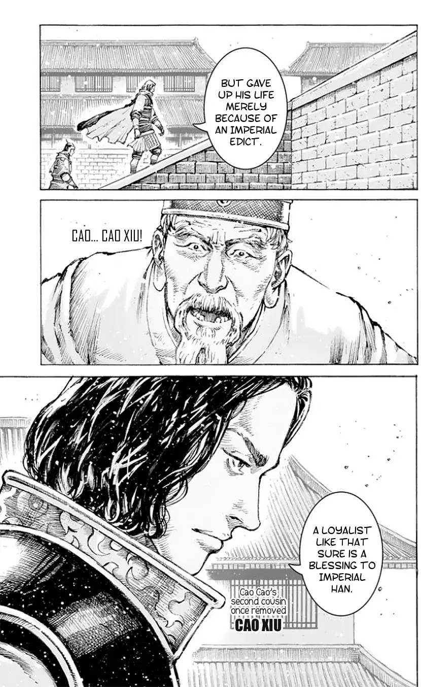 The Ravages of Time Chapter 502 - Page 12