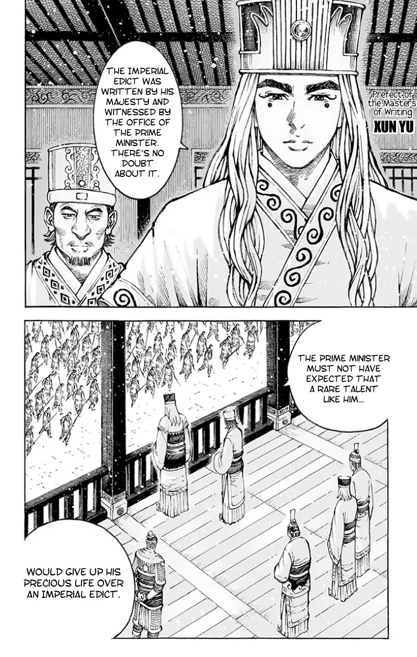 The Ravages of Time Chapter 502 - Page 14