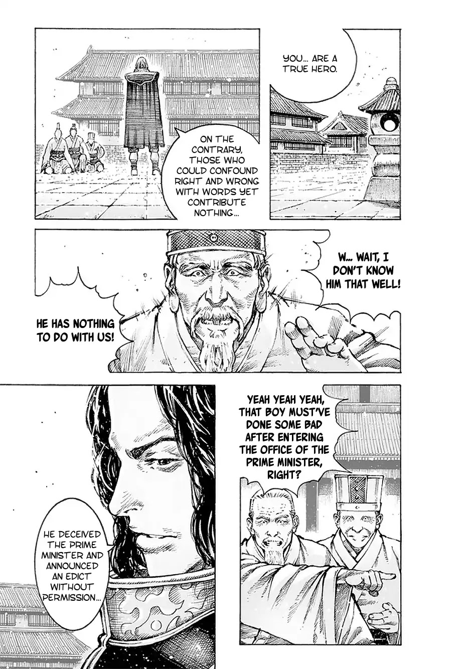 The Ravages of Time Chapter 502 - Page 21