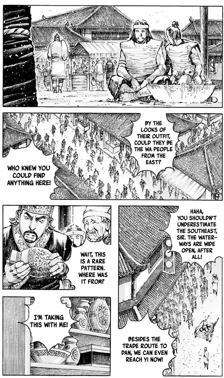 The Ravages of Time Chapter 503 - Page 2