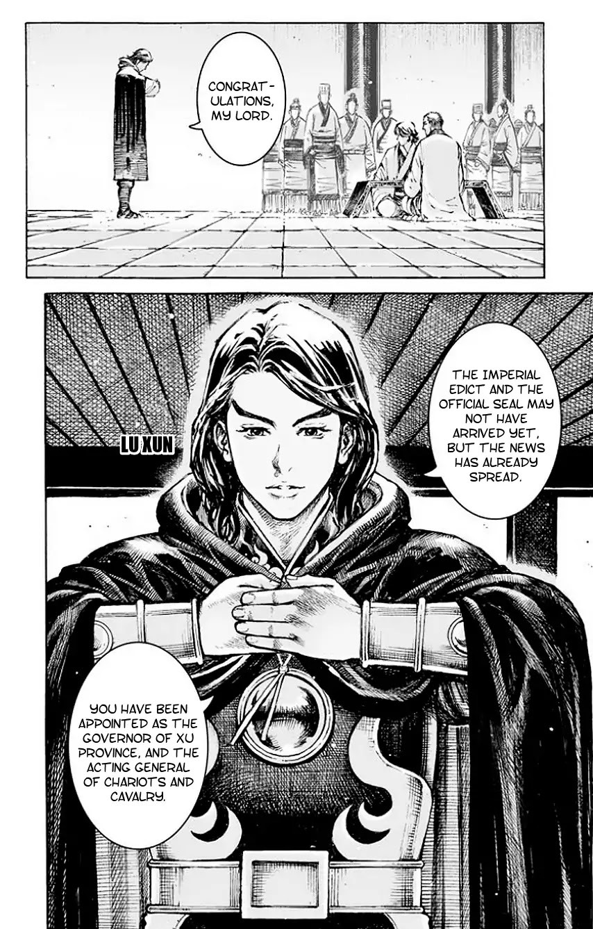 The Ravages of Time Chapter 503 - Page 11