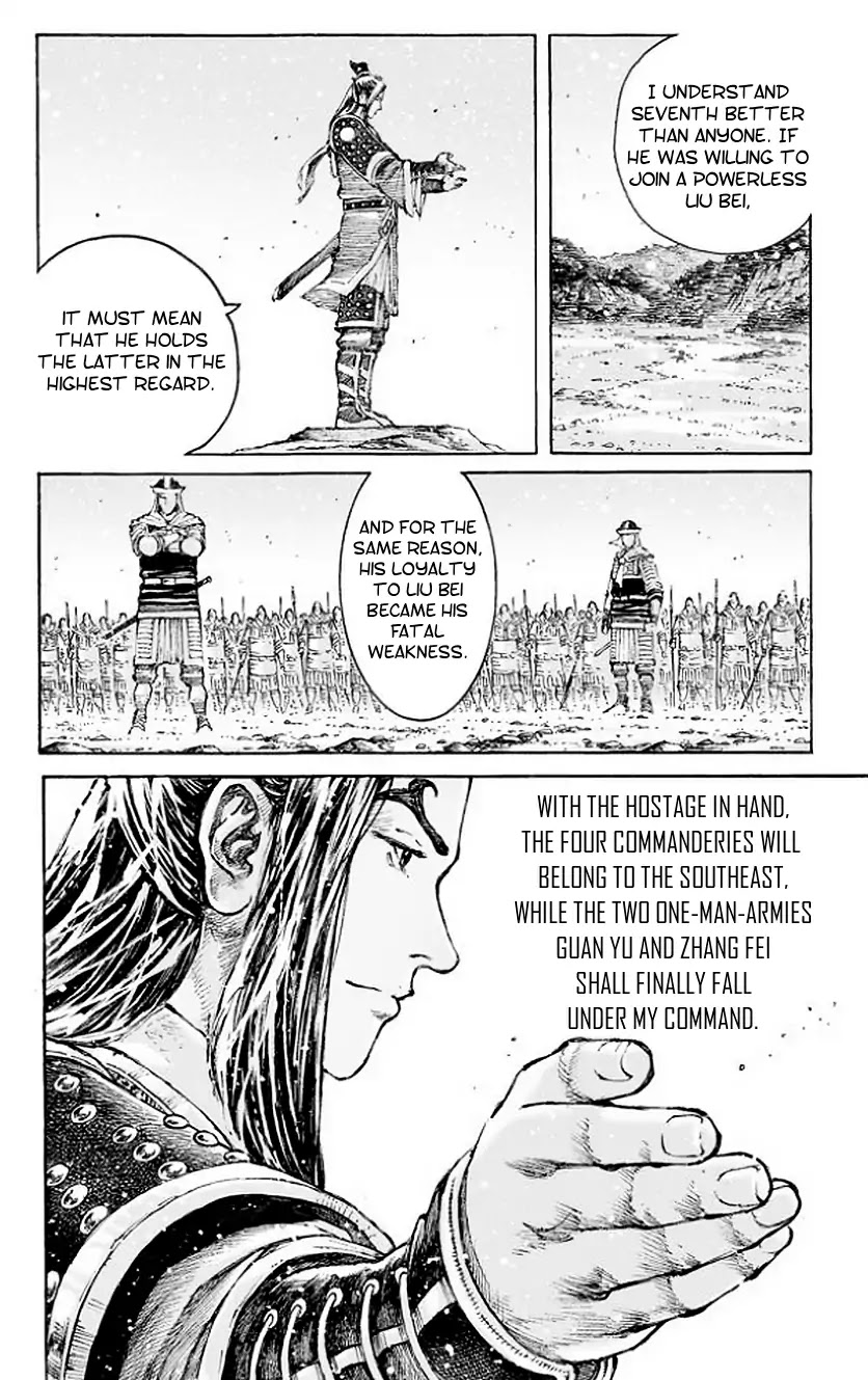 The Ravages of Time Chapter 503 - Page 21