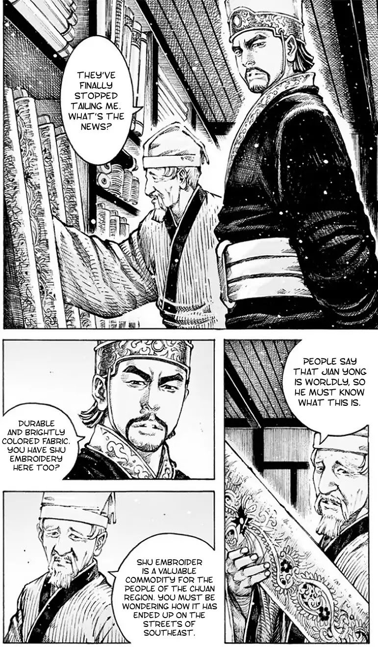 The Ravages of Time Chapter 503 - Page 5