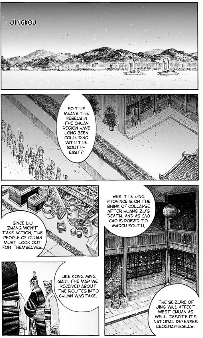 The Ravages of Time Chapter 504 - Page 2
