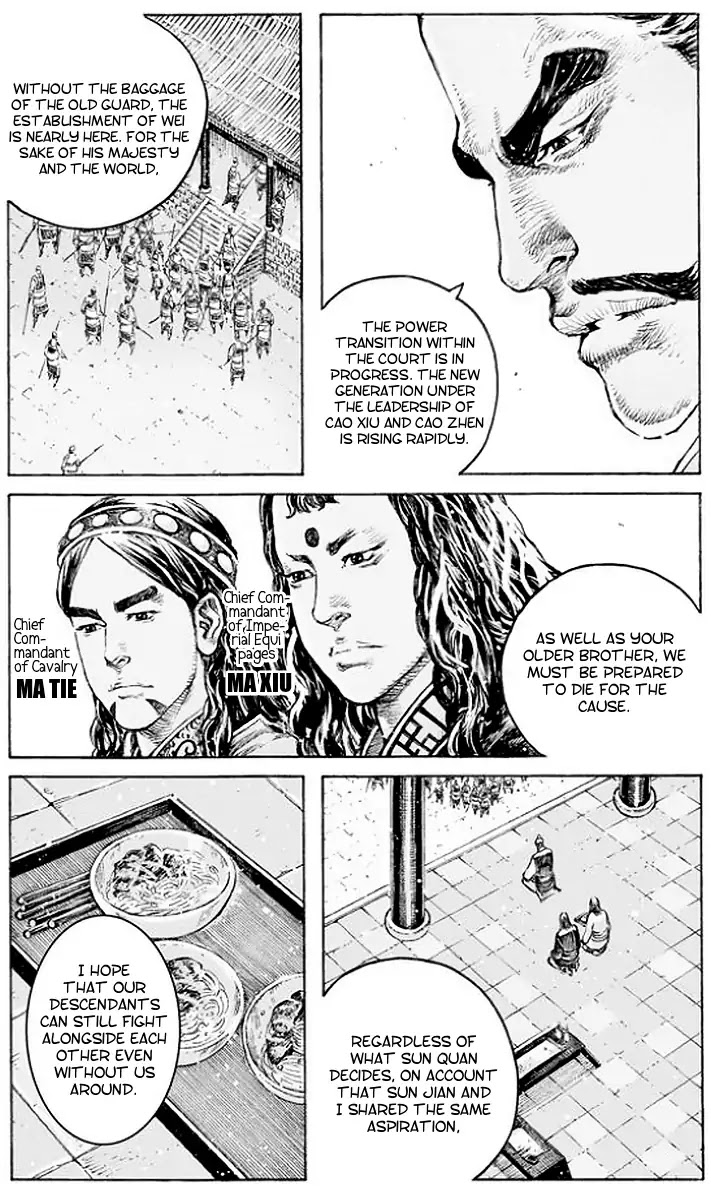 The Ravages of Time Chapter 504 - Page 17