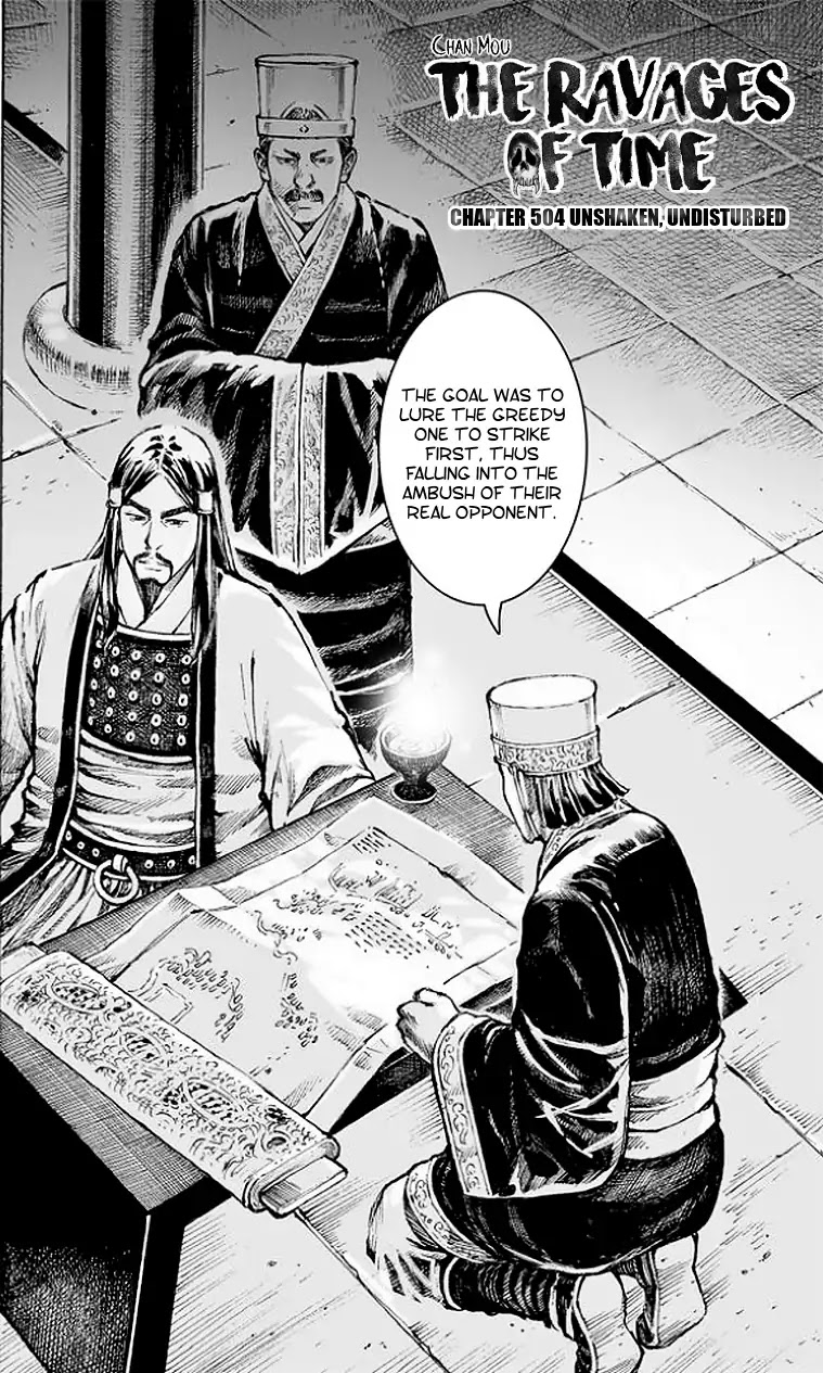 The Ravages of Time Chapter 504 - Page 3