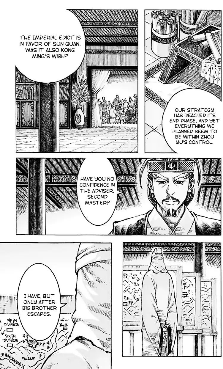 The Ravages of Time Chapter 505 - Page 16