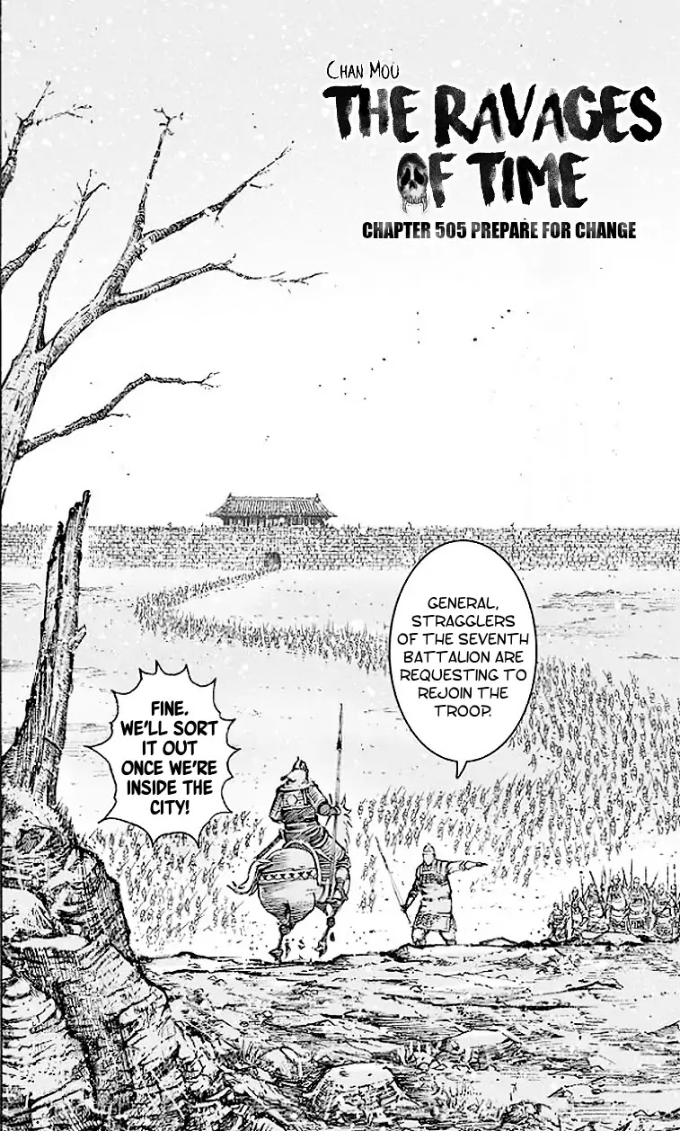 The Ravages of Time Chapter 505 - Page 3