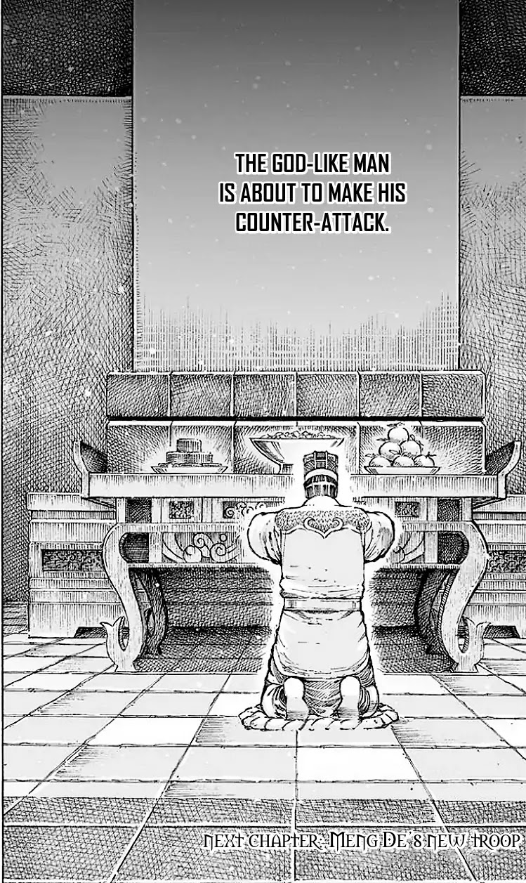 The Ravages of Time Chapter 505 - Page 23