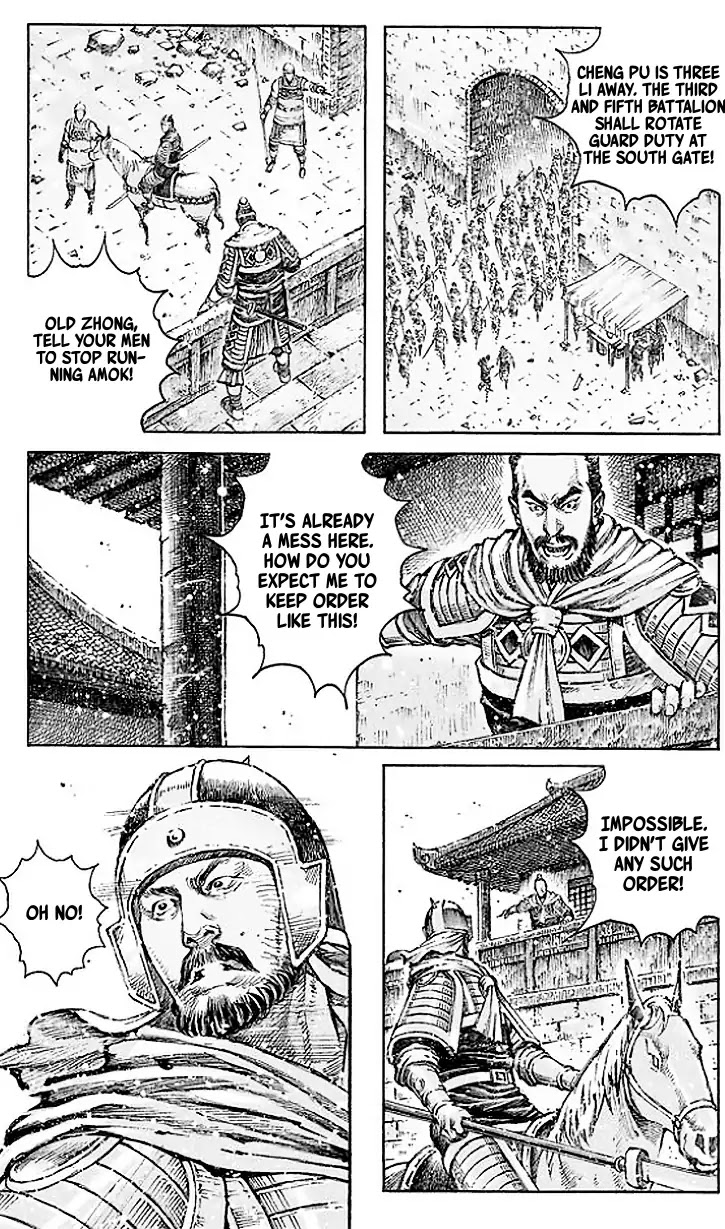 The Ravages of Time Chapter 505 - Page 4