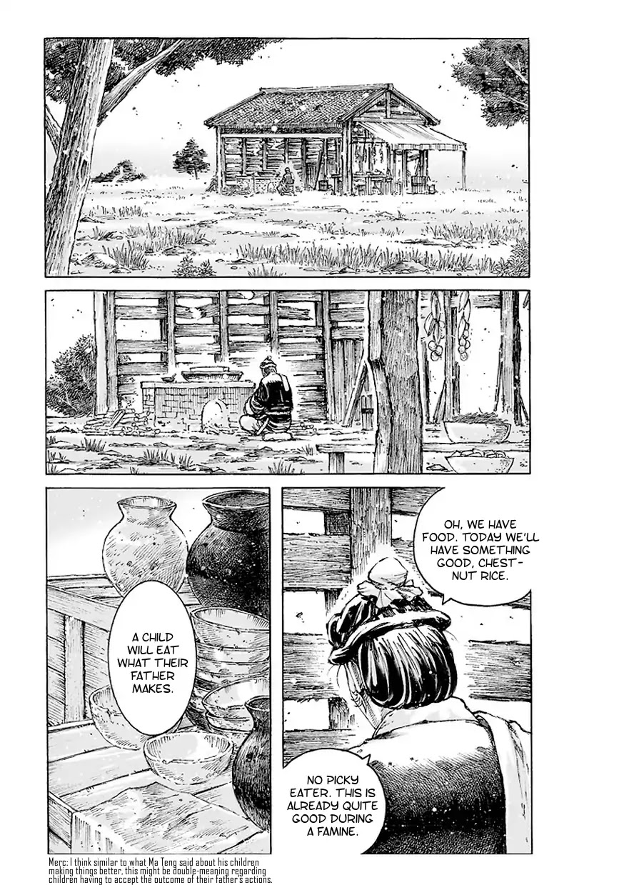 The Ravages of Time Chapter 506 - Page 12