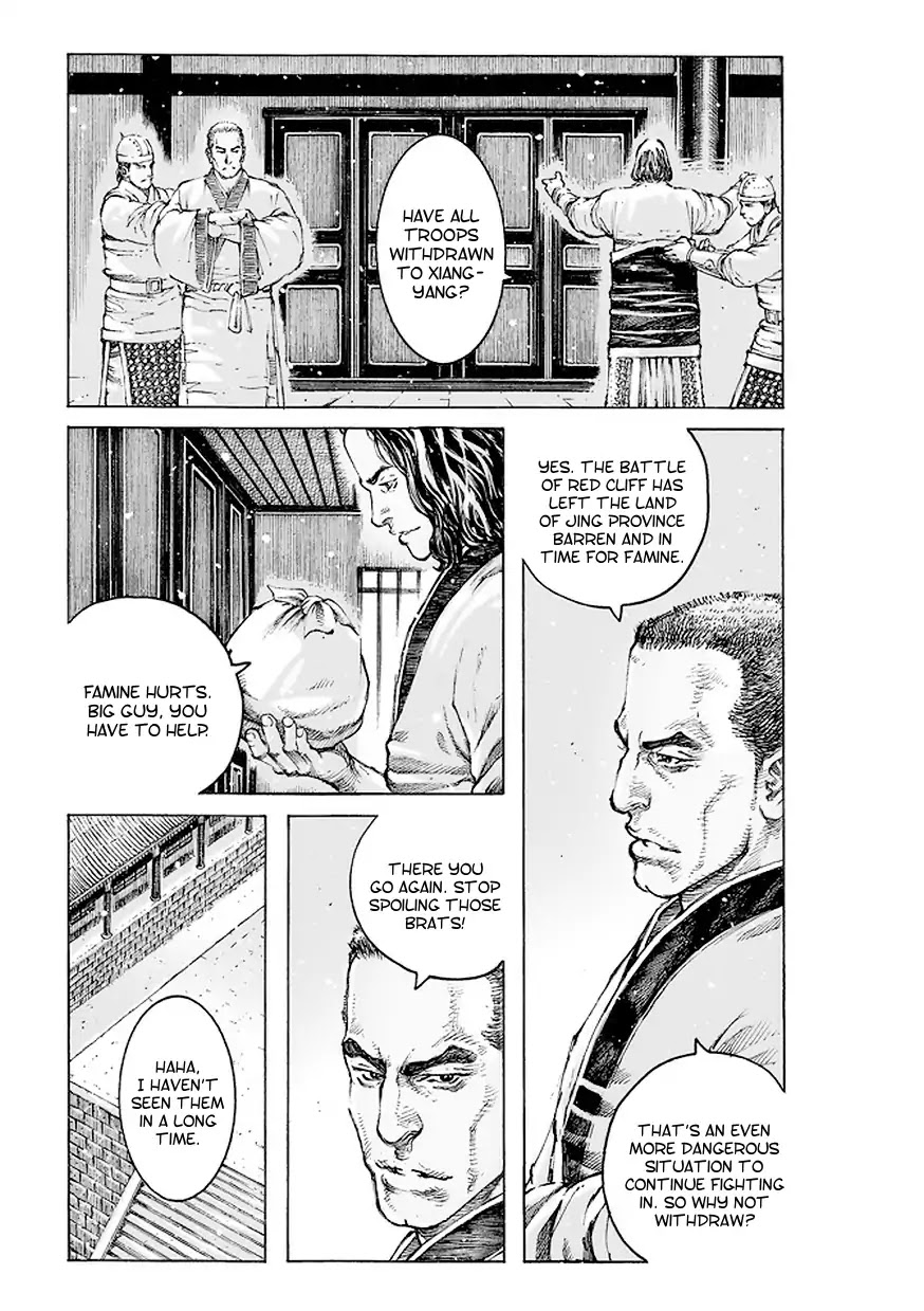 The Ravages of Time Chapter 506 - Page 4