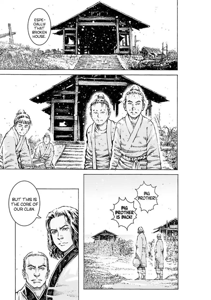 The Ravages of Time Chapter 506 - Page 6