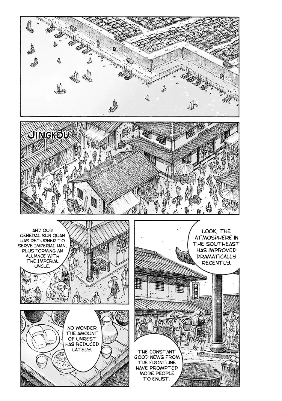 The Ravages of Time Chapter 507 - Page 2