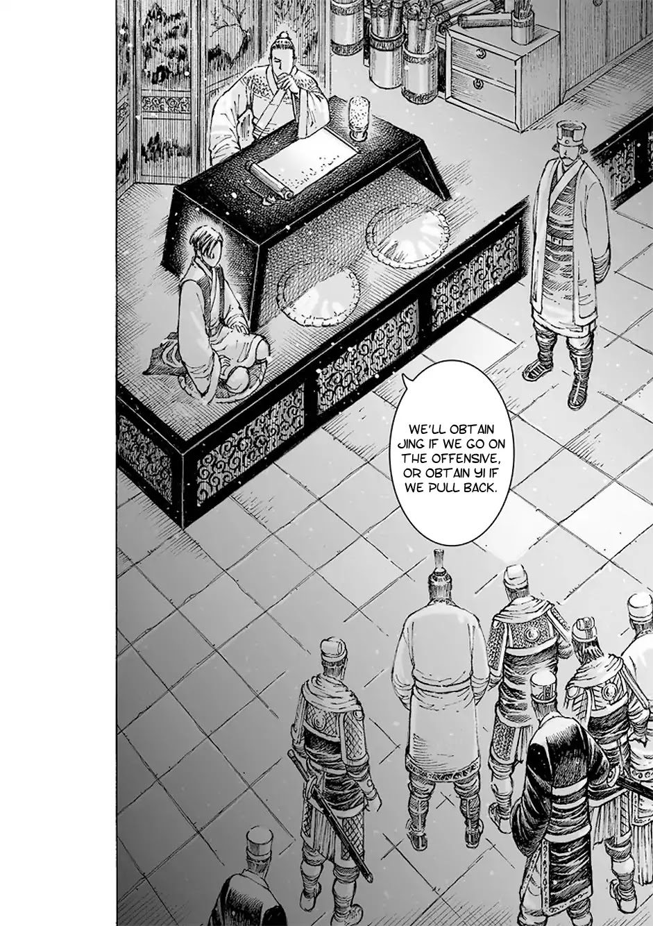 The Ravages of Time Chapter 507 - Page 25