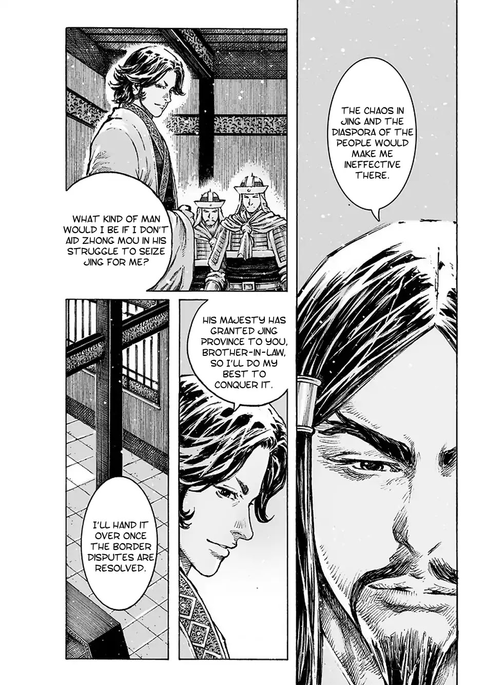 The Ravages of Time Chapter 507 - Page 9