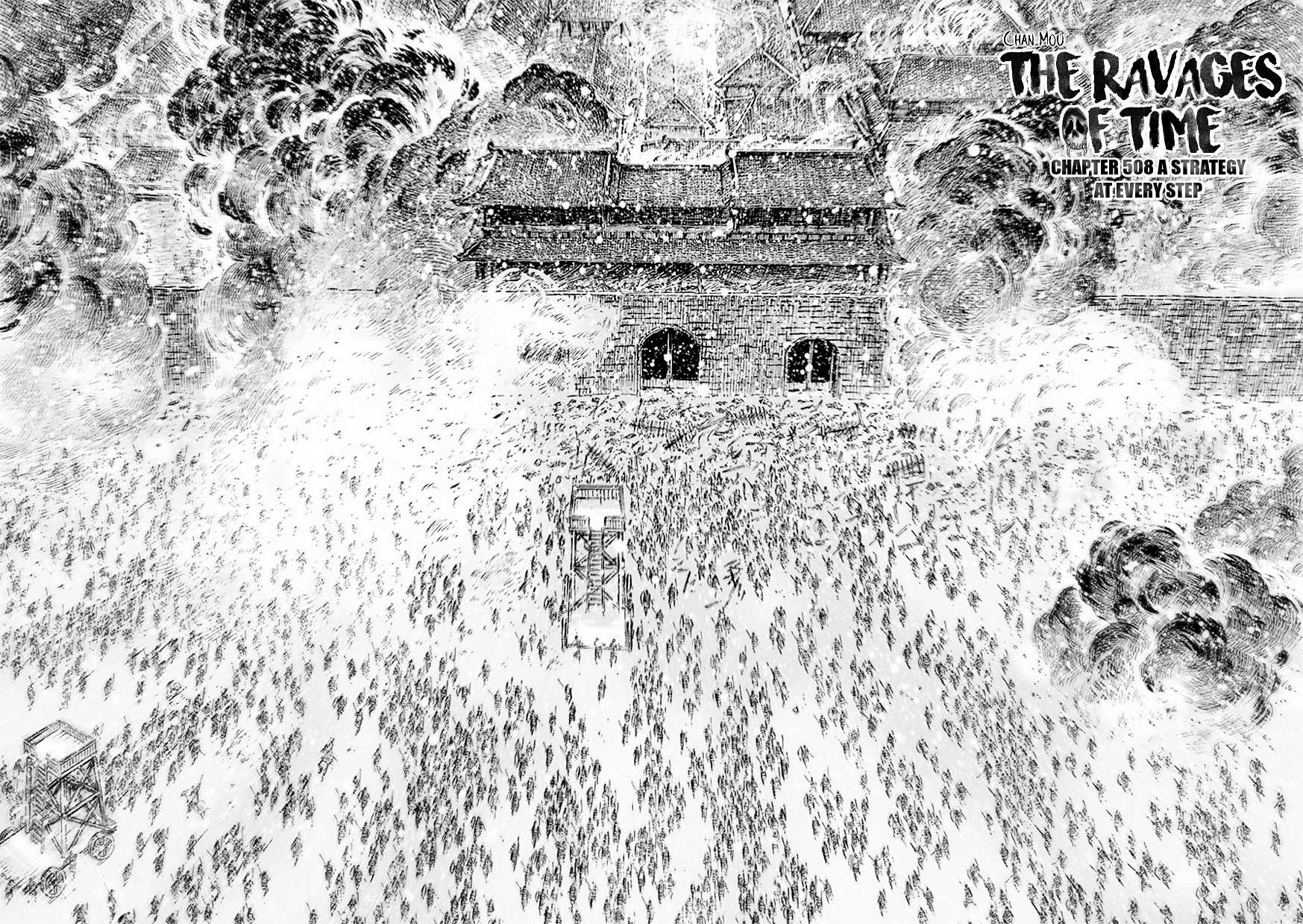 The Ravages of Time Chapter 508 - Page 3