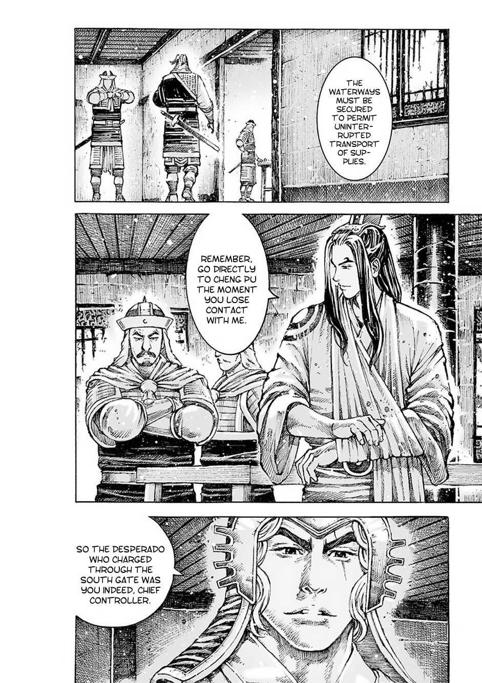 The Ravages of Time Chapter 508 - Page 6