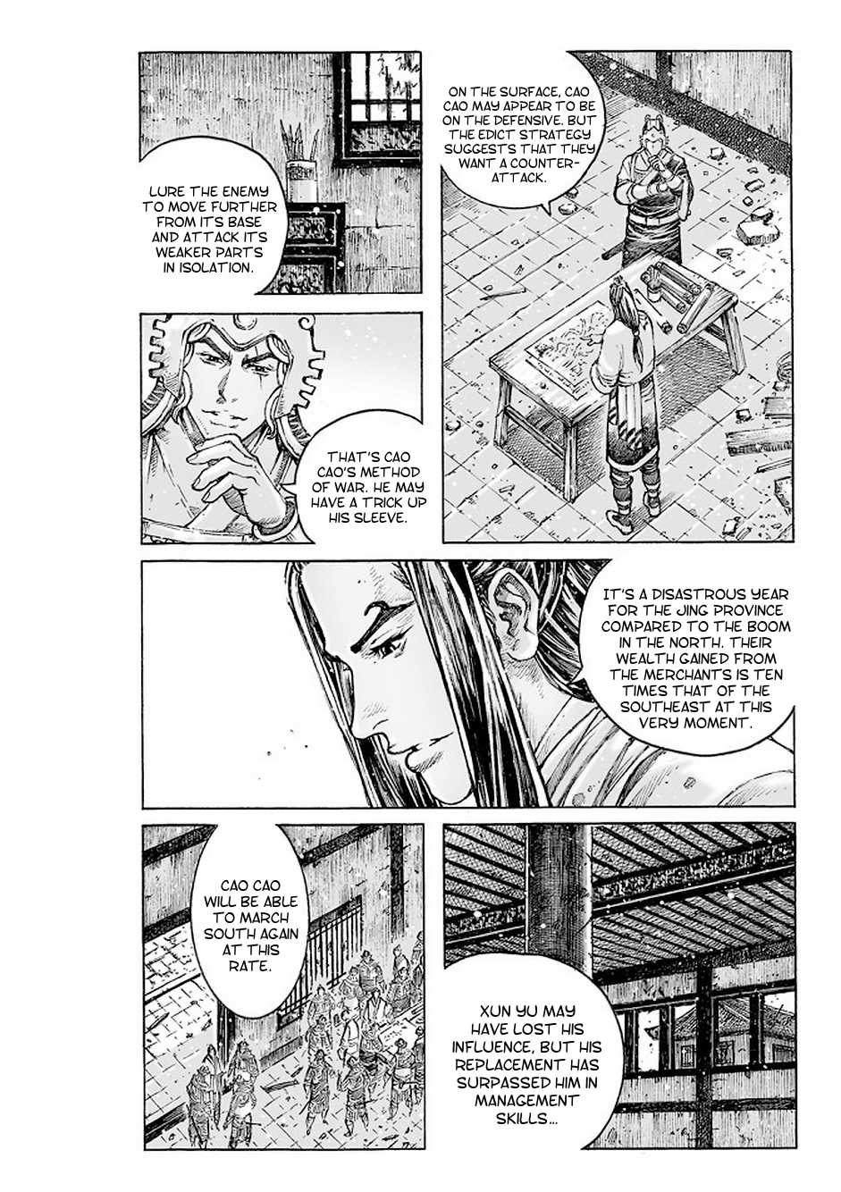 The Ravages of Time Chapter 508 - Page 8