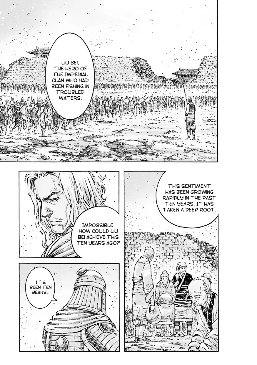 The Ravages of Time Chapter 509 - Page 6