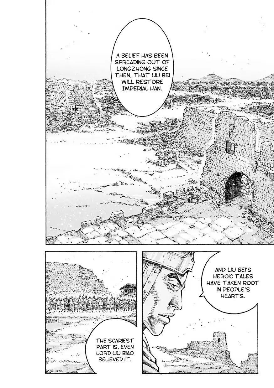 The Ravages of Time Chapter 509 - Page 7
