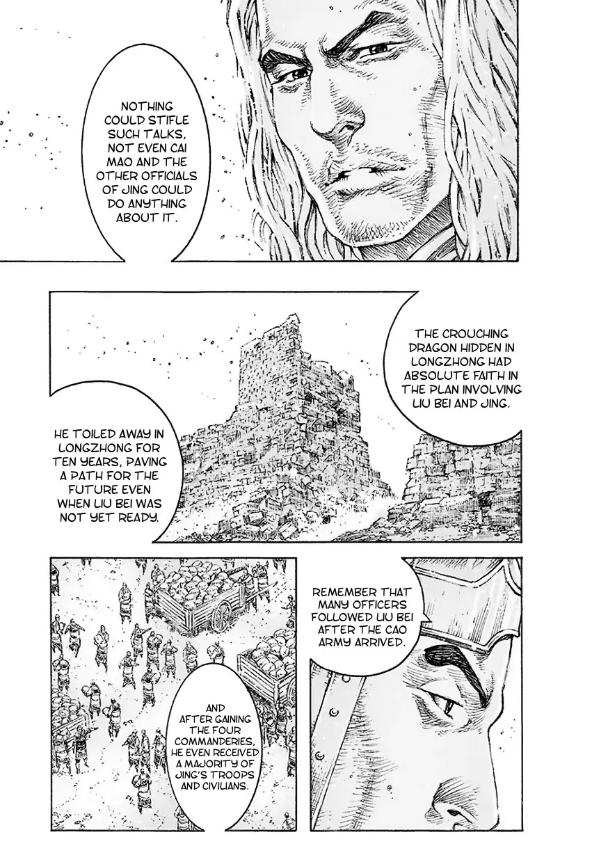 The Ravages of Time Chapter 509 - Page 8