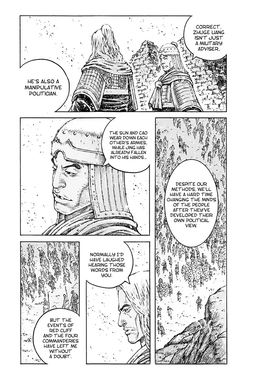 The Ravages of Time Chapter 509 - Page 10