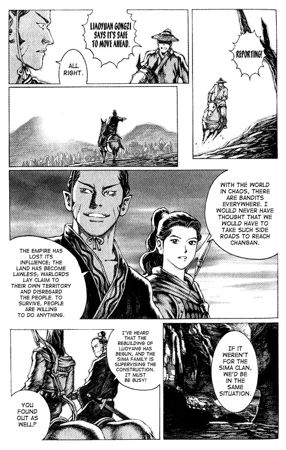 The Ravages of Time Chapter 51 - Page 5