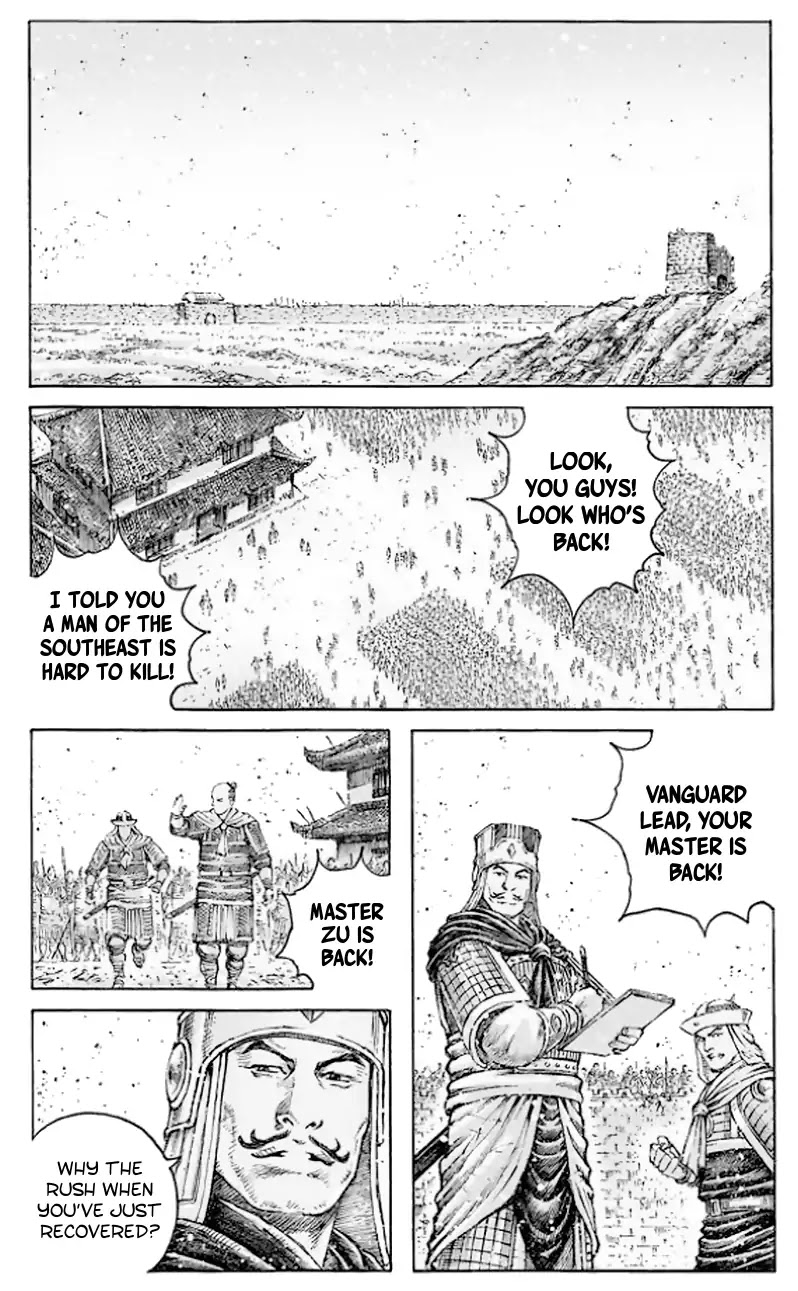 The Ravages of Time Chapter 510 - Page 2