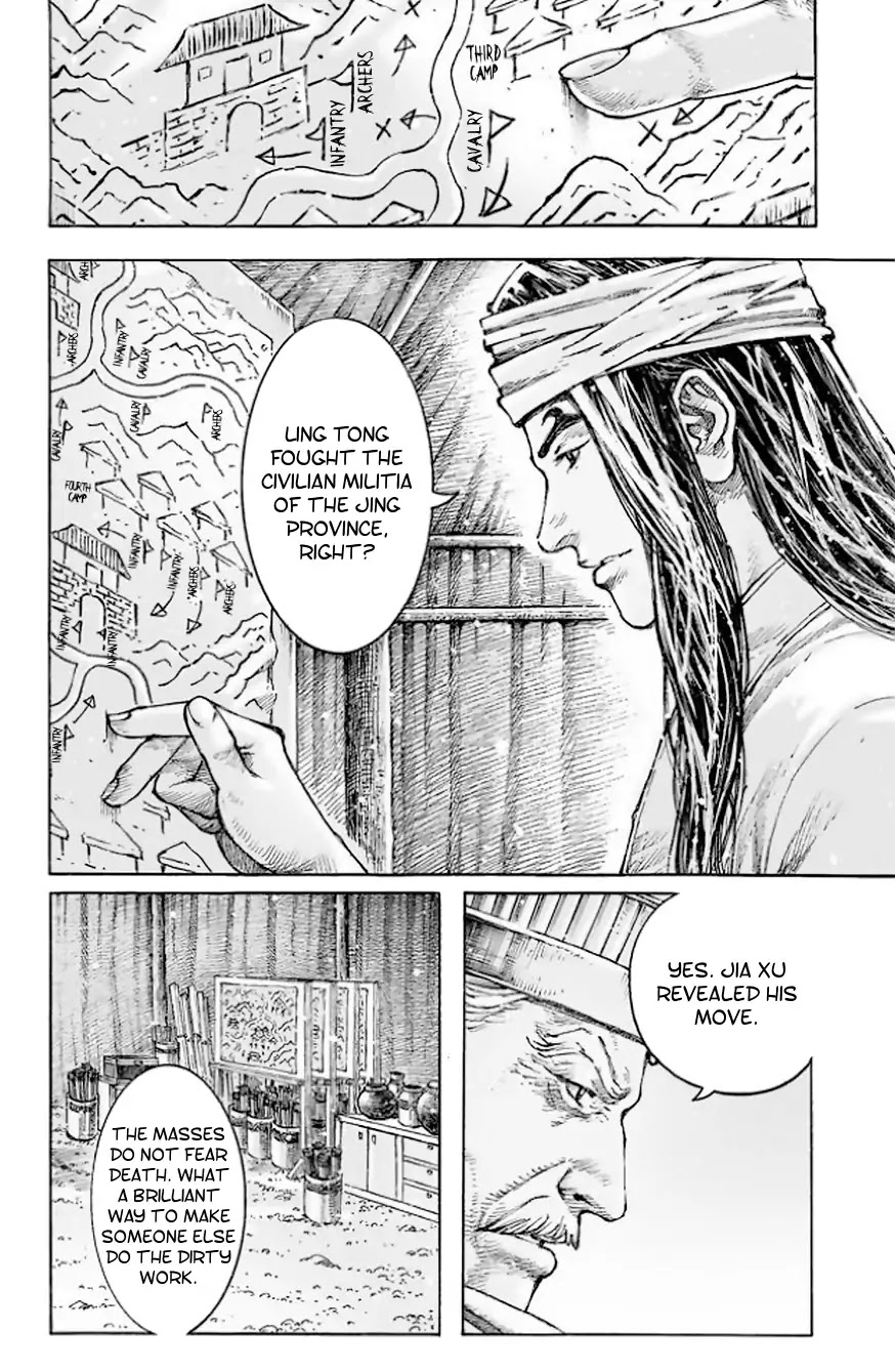 The Ravages of Time Chapter 510 - Page 13
