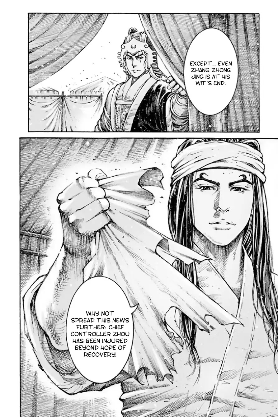 The Ravages of Time Chapter 510 - Page 15