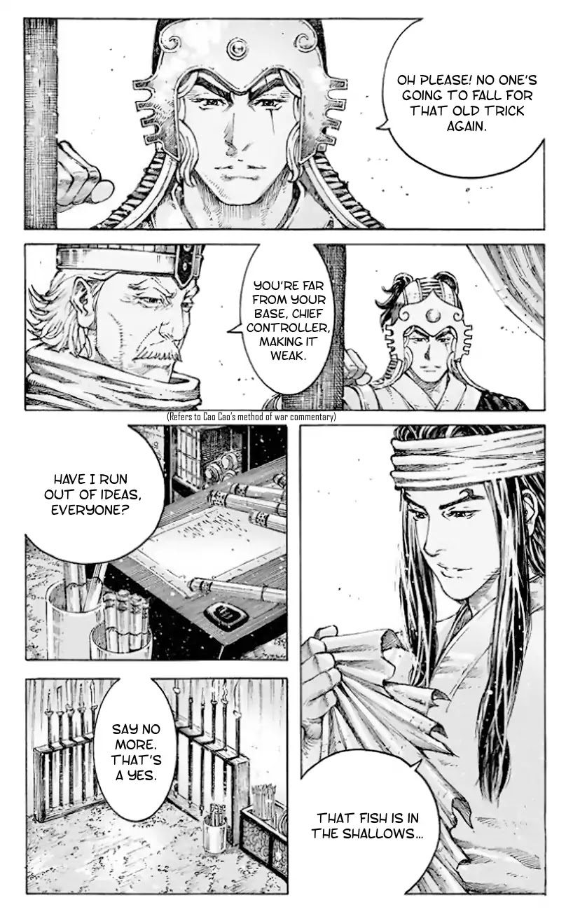 The Ravages of Time Chapter 510 - Page 16