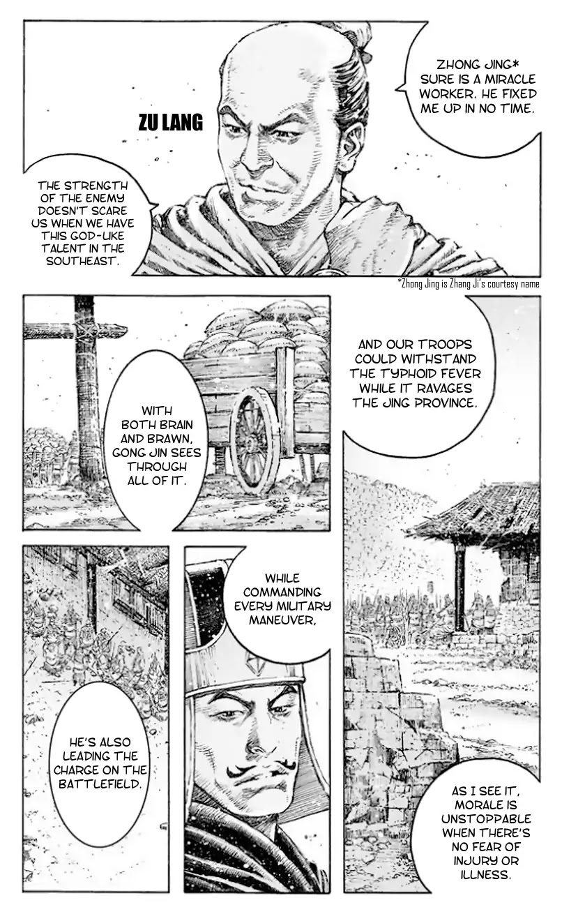 The Ravages of Time Chapter 510 - Page 4