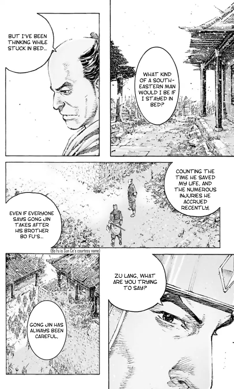 The Ravages of Time Chapter 510 - Page 5