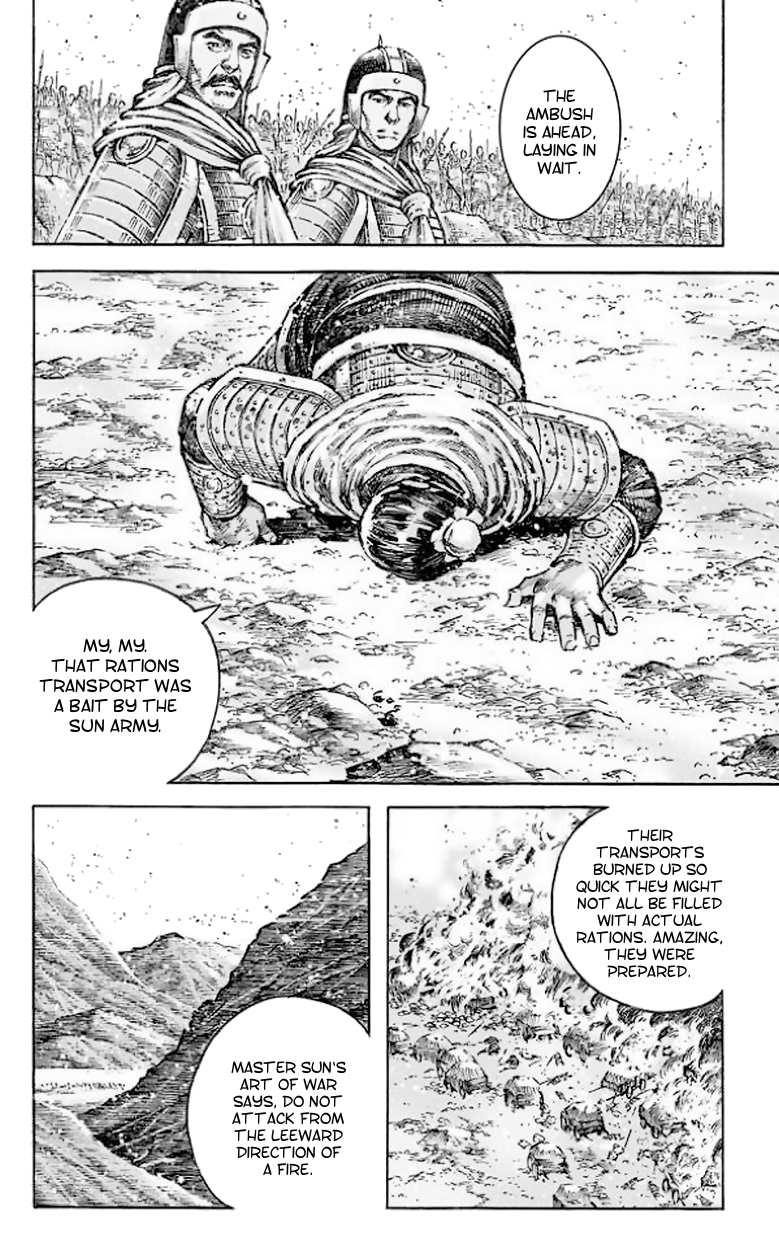 The Ravages of Time Chapter 511 - Page 12