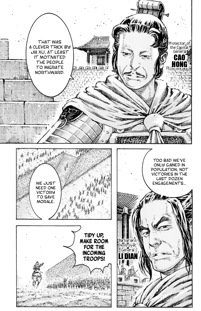 The Ravages of Time Chapter 511 - Page 4