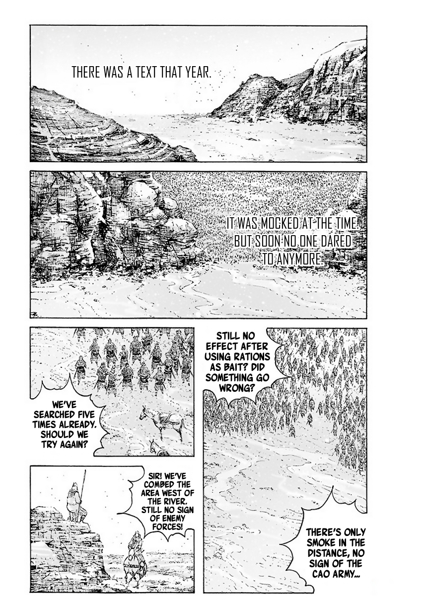 The Ravages of Time Chapter 512 - Page 2