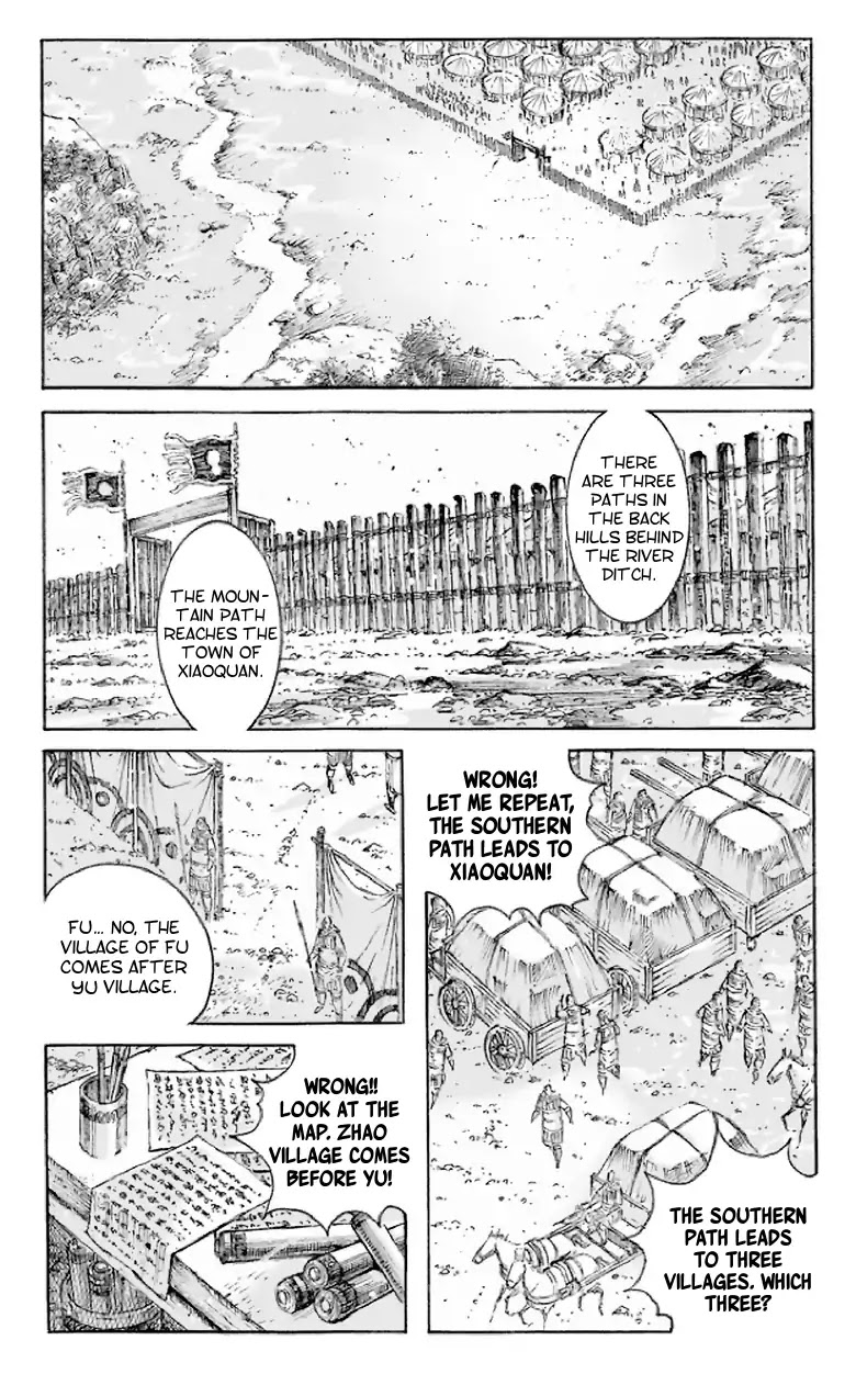 The Ravages of Time Chapter 513 - Page 2