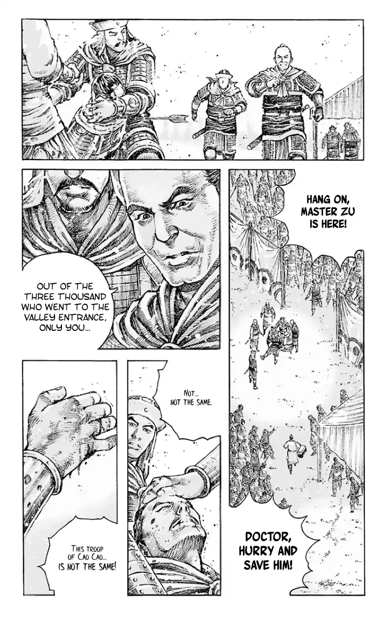 The Ravages of Time Chapter 513 - Page 14