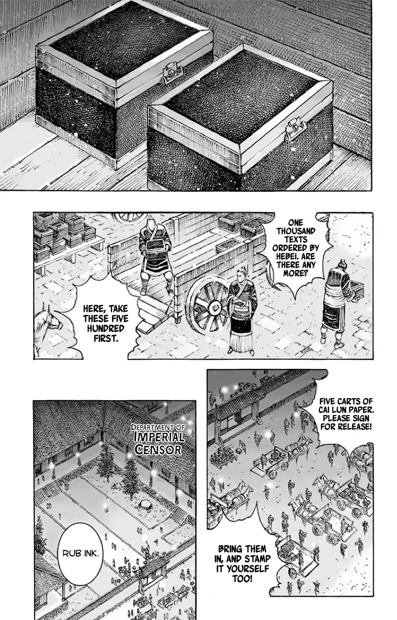 The Ravages of Time Chapter 513 - Page 20