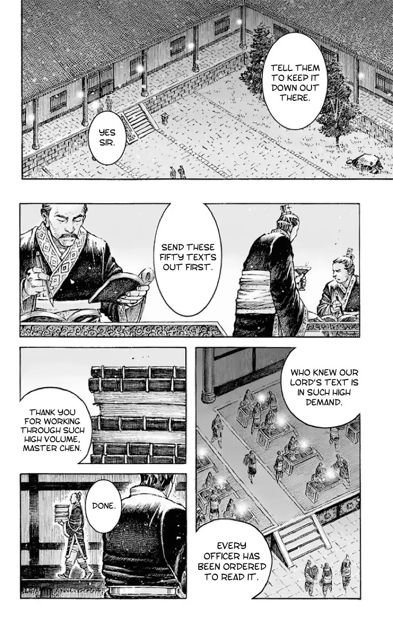 The Ravages of Time Chapter 513 - Page 21